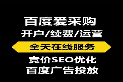 百度推广排名案例分享：如何精准定位目标用户
