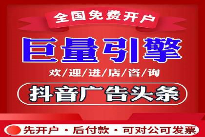 sem竞价推广托管成功案例：助力企业实现业绩增长